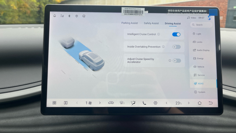 BYD Atto 3 150kW Comfort 60kWh 5dr Auto Electric Hatchback